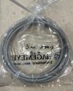17 Meter Mantelleitung NYM-J 4x4 mm² , grau , ***ABVERKAUF***